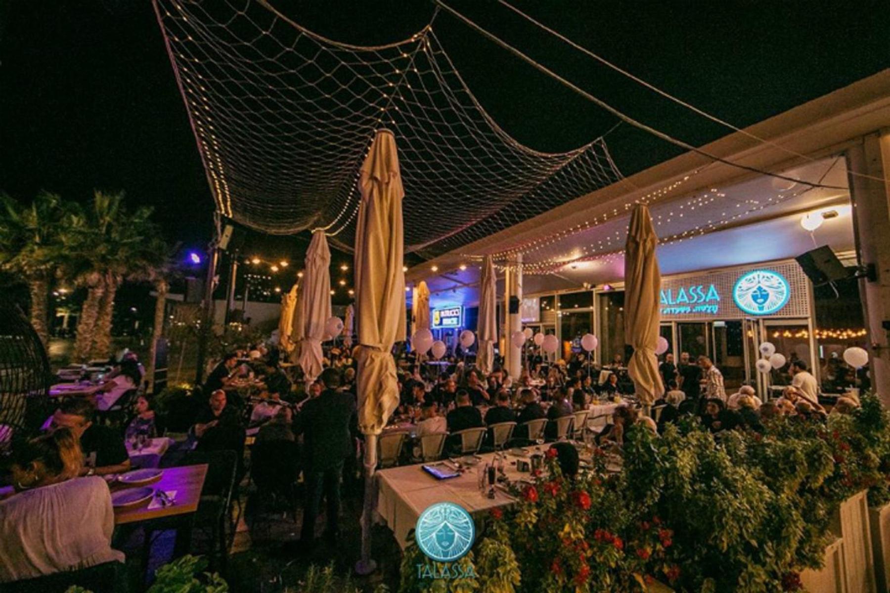 Motel Hofim Bat Yam Exteriör bild
